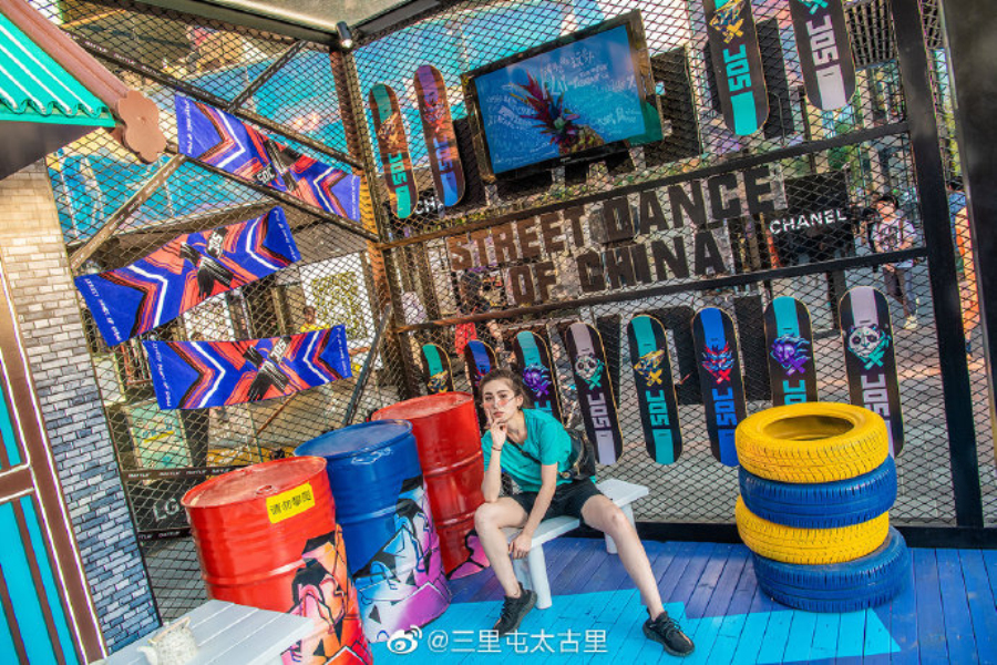  北京三里屯太古里 美陈网站 美陈前沿 