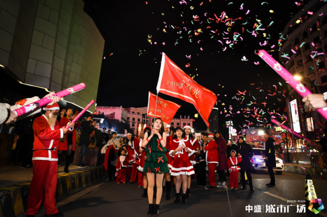  台州中盛城市广场 美陈网站 美陈前沿 