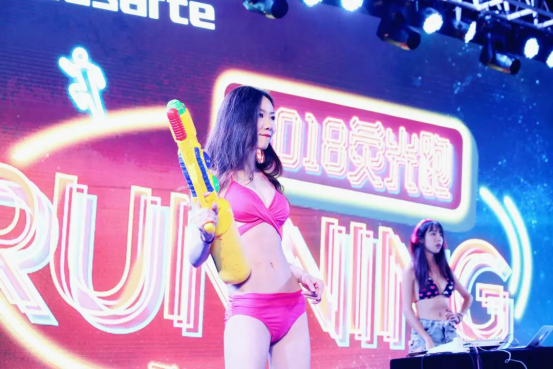  佛山中海环宇城 美陈网站 美陈前沿 