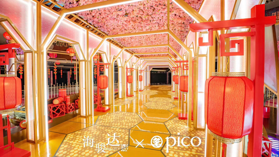  佛山海骏达城 美陈网站 美陈前沿 