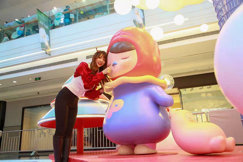  北京悠唐购物中心 美陈网站 美陈前沿 