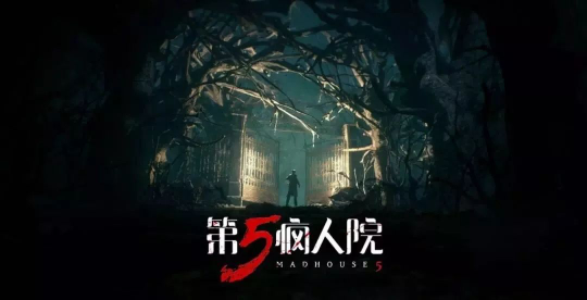  深圳布吉万象汇 美陈网站 美陈前沿 