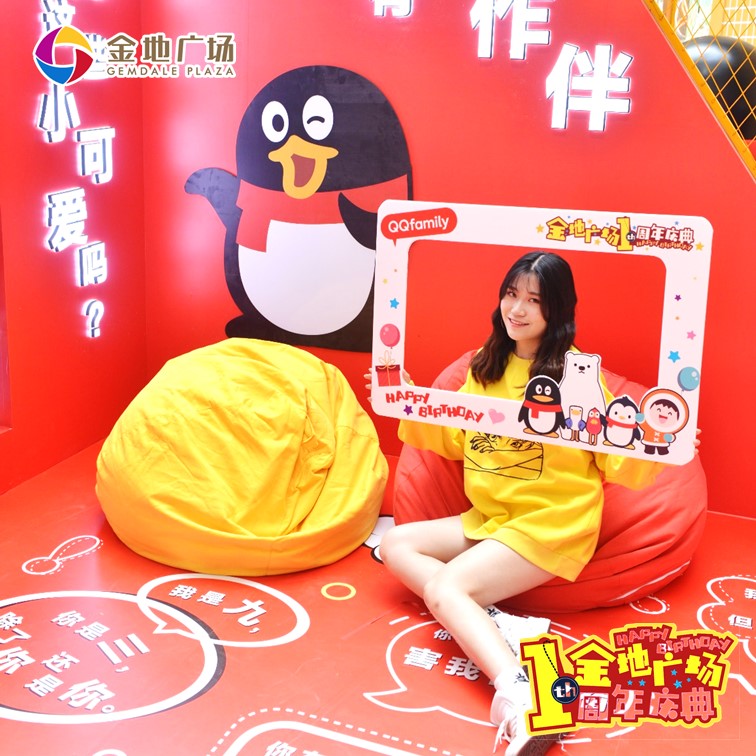  武汉金地广场 美陈网站 美陈前沿 