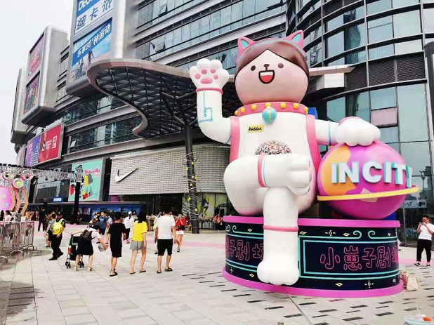  杭州金沙印象城 美陈网站 美陈前沿 