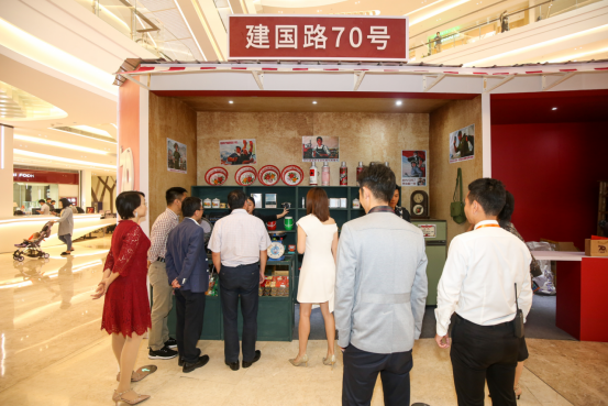  杭州金地广场 美陈网站 美陈前沿 