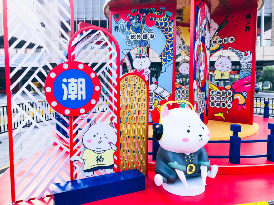  如皋吾悦广场 美陈网站 美陈前沿 