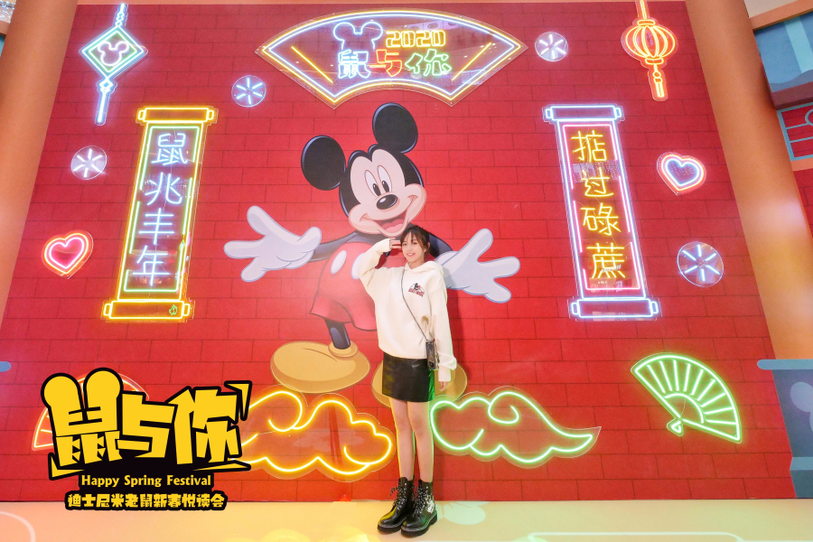 佛山中海环宇城 美陈网站 美陈前沿 