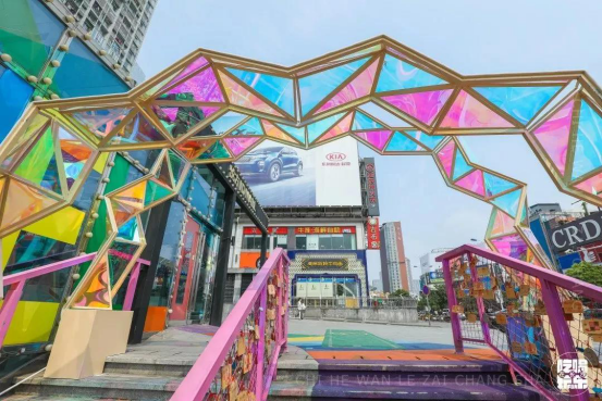  长沙悦方 美陈网站 美陈前沿 