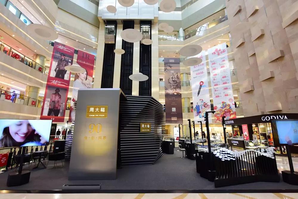  天津海信广场 美陈网站 美陈前沿 