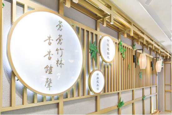  惠州丽日购物广场 美陈网站 美陈前沿 