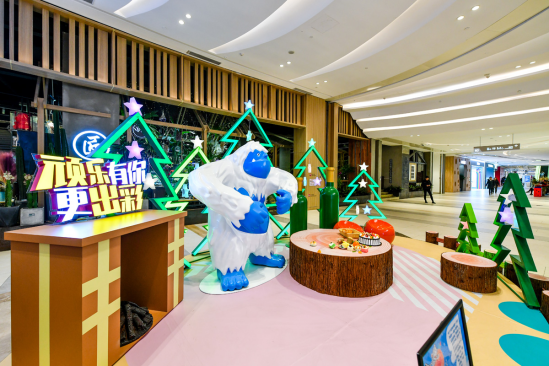  北京凯德MALL 美陈网站 美陈前沿 