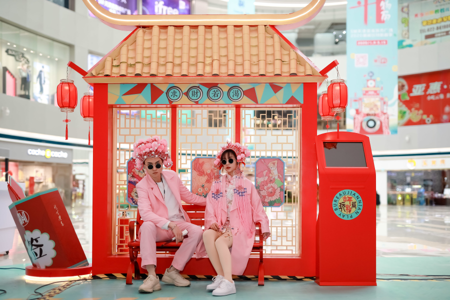  SM天津滨海城市广场 美陈网站 美陈前沿 