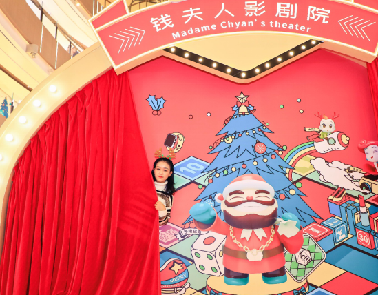  上海LCM置汇旭辉广场 美陈网站 美陈前沿 