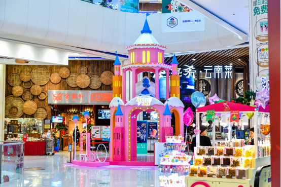  北京凯德MALL 美陈网站 美陈前沿 