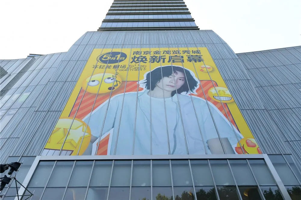 最潮IP emoji重磅打造emoji park活动策划，速来观摩打卡 美陈网站 美陈前沿 