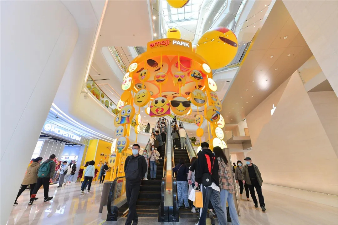 最潮IP emoji重磅打造emoji park活动策划，速来观摩打卡 美陈网站 美陈前沿 