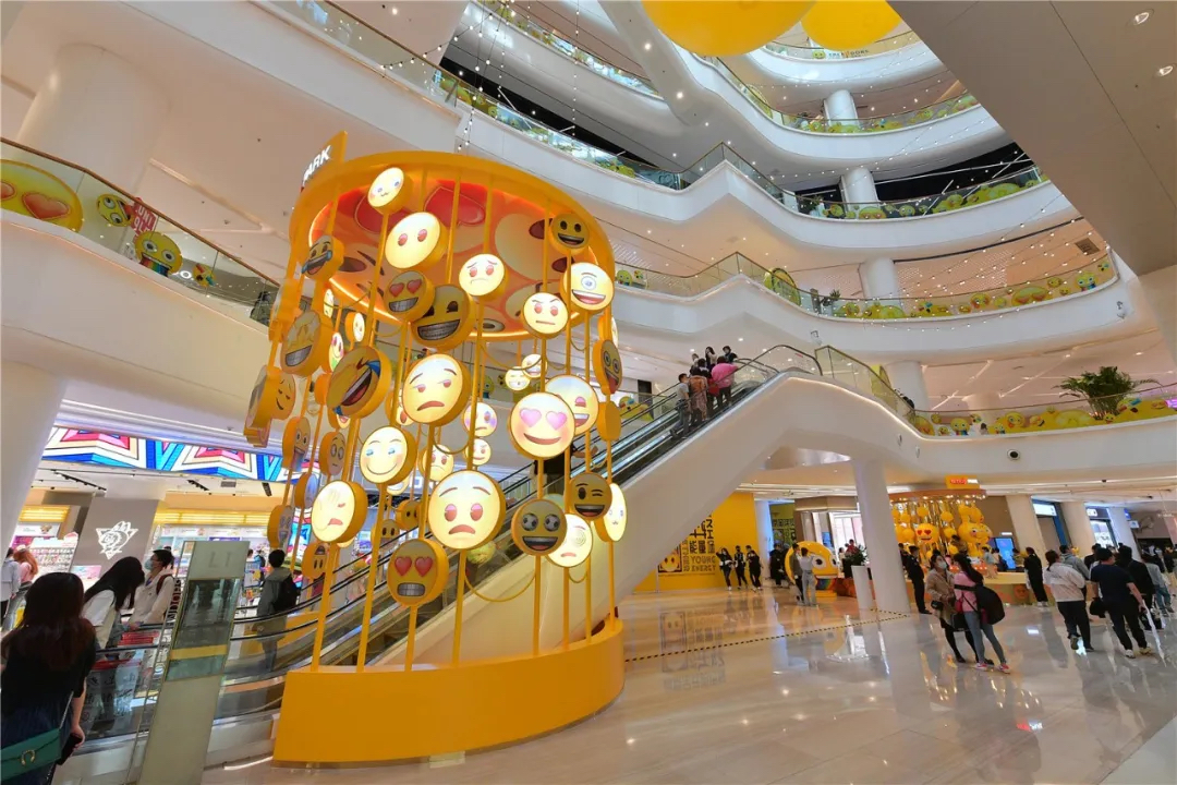 最潮IP emoji重磅打造emoji park活动策划，速来观摩打卡 美陈网站 美陈前沿 