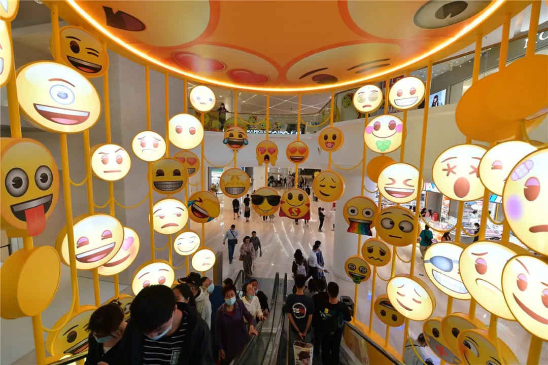 最潮IP emoji重磅打造emoji park活动策划，速来观摩打卡 美陈网站 美陈前沿 