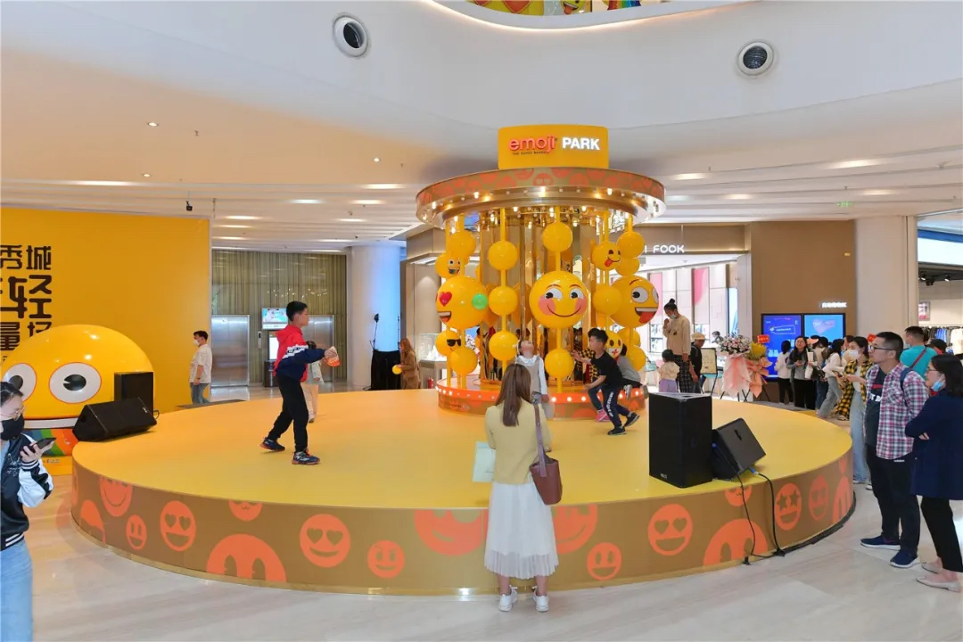 最潮IP emoji重磅打造emoji park活动策划，速来观摩打卡 美陈网站 美陈前沿 