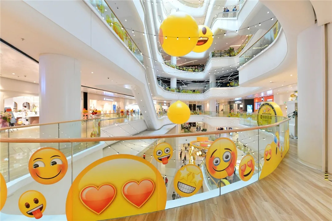 最潮IP emoji重磅打造emoji park活动策划，速来观摩打卡 美陈网站 美陈前沿 