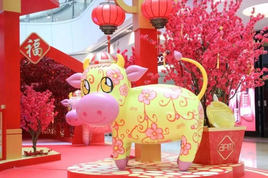 APM牛年「金牛祈福游乐园」时尚美陈活动策划兼备了艺术与互动科技 美陈网站 美陈前沿 