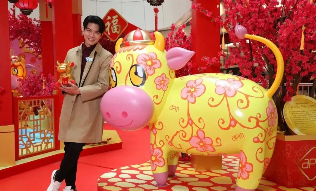 APM牛年「金牛祈福游乐园」时尚美陈活动策划兼备了艺术与互动科技 美陈网站 美陈前沿 
