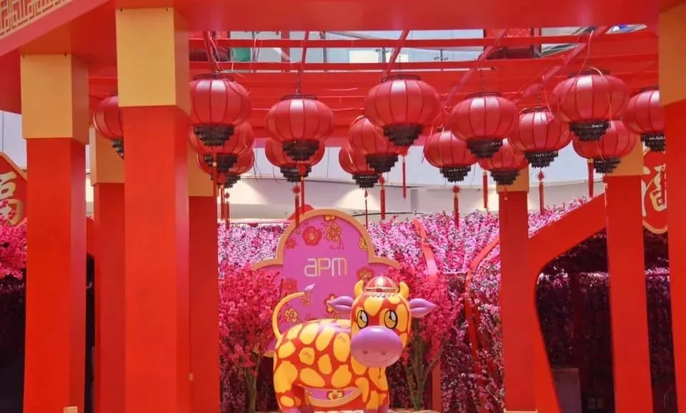 APM牛年「金牛祈福游乐园」时尚美陈活动策划兼备了艺术与互动科技 美陈网站 美陈前沿 