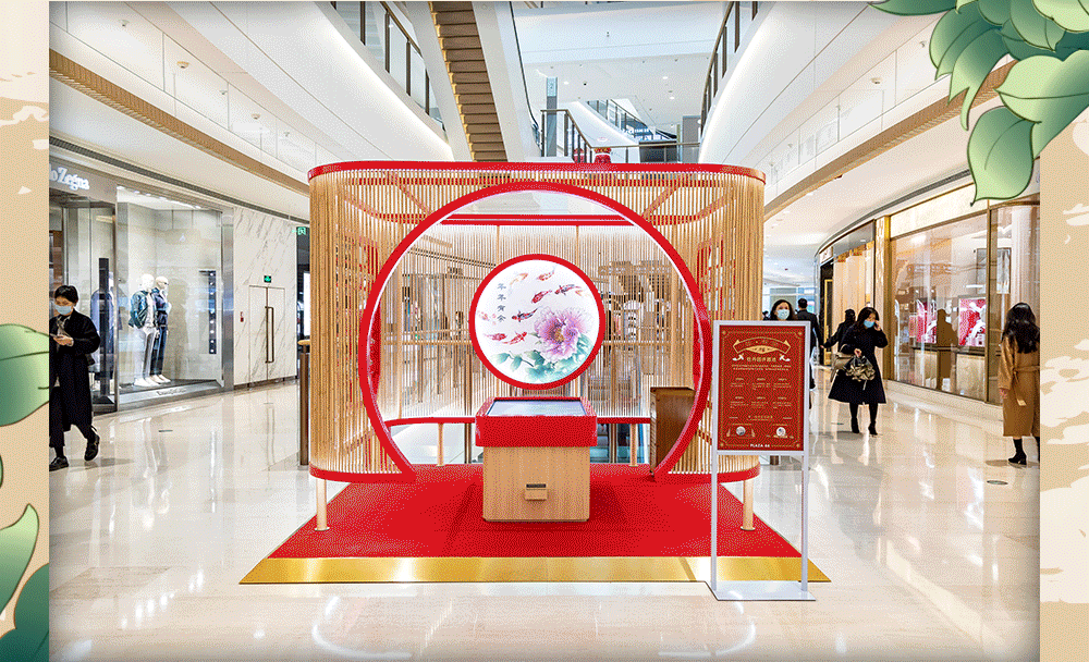 解锁时髦精们都喜欢凹造型的「年·有余」新春主题美陈活动策划吧 美陈网站 美陈前沿 