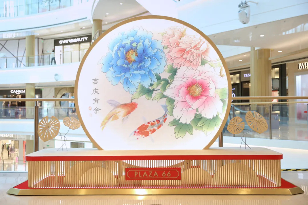 解锁时髦精们都喜欢凹造型的「年·有余」新春主题美陈活动策划吧 美陈网站 美陈前沿 