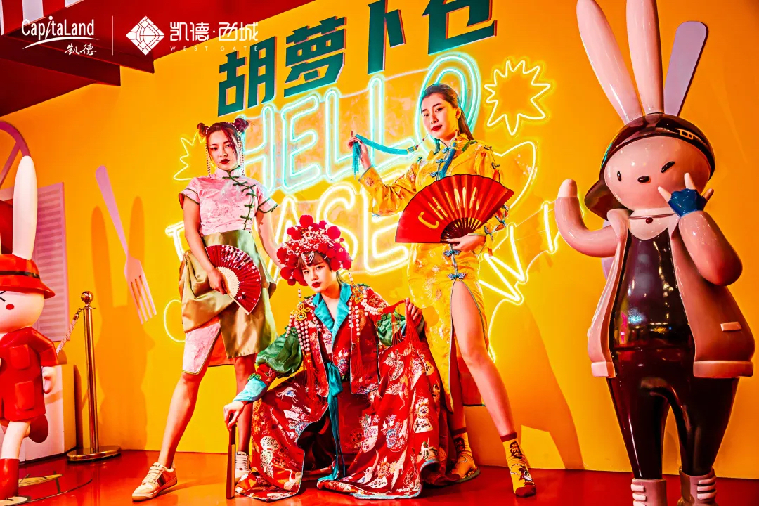 原创IP凯西兔主题街区活动策划很丰富，场景打卡更明亮有趣 美陈网站 美陈前沿 