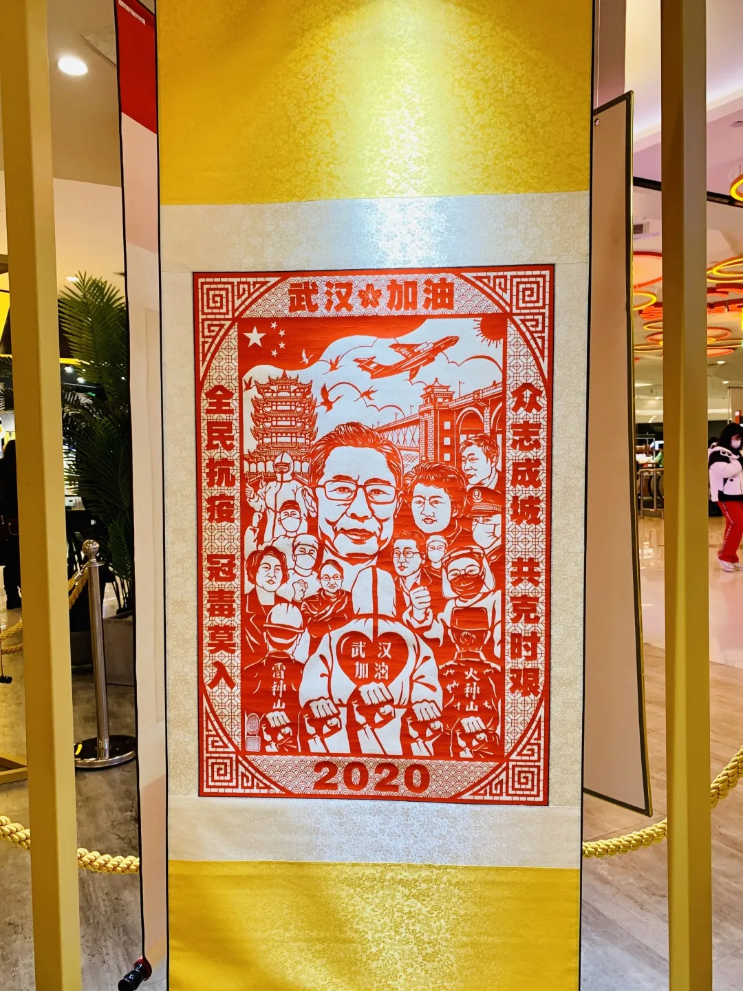 原创IP凯西兔主题街区活动策划很丰富，场景打卡更明亮有趣 美陈网站 美陈前沿 