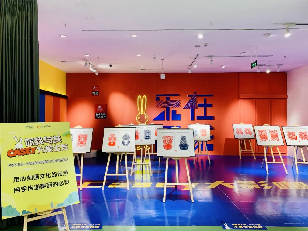 原创IP凯西兔主题街区活动策划很丰富，场景打卡更明亮有趣 美陈网站 美陈前沿 
