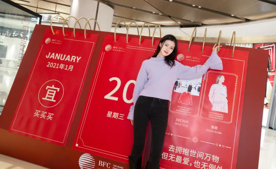 魔都「就地过年」新春展览活动策划200盏灯，化身时髦的璀璨灯海 美陈网站 美陈前沿 