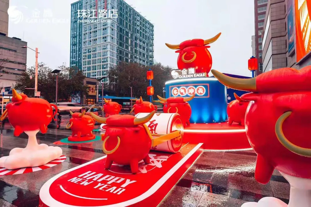 前方已进入倒计时！2021牛年商场美陈展览活动策划也可以这么牛！ 美陈网站 美陈前沿 