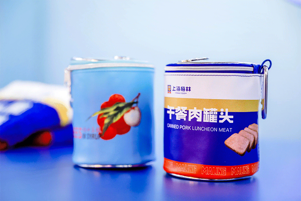 90岁暖心厂牌携手音乐节活动策划一场冲撞你耳膜的罐头音乐节 美陈网站 美陈前沿 