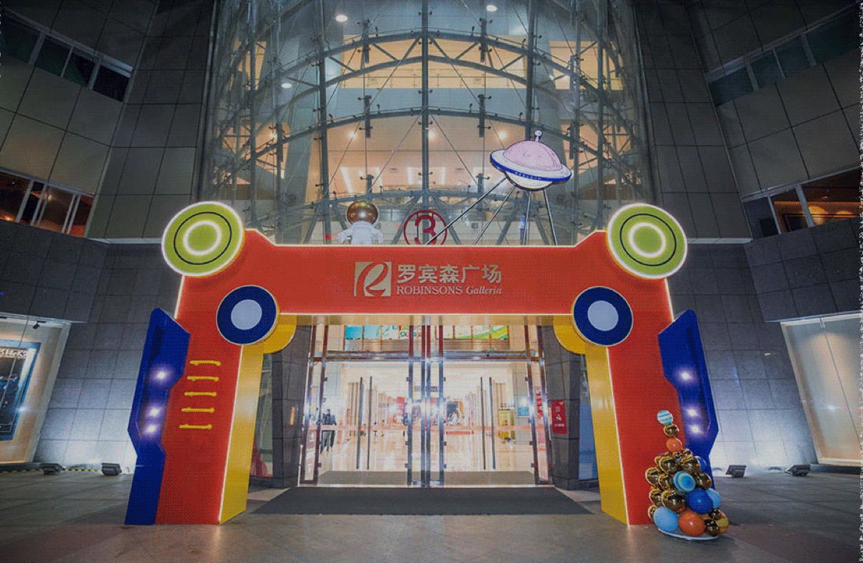 罗宾森广场今年的圣诞节主题展览活动策划已牵手太空，去遨游吧 美陈网站 美陈前沿 