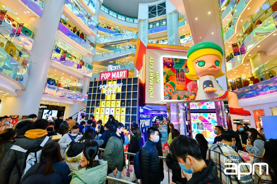 泡泡特特「城市开箱」全国首次展览活动策划展开了一场“灵魂对谈” 美陈网站 美陈前沿 