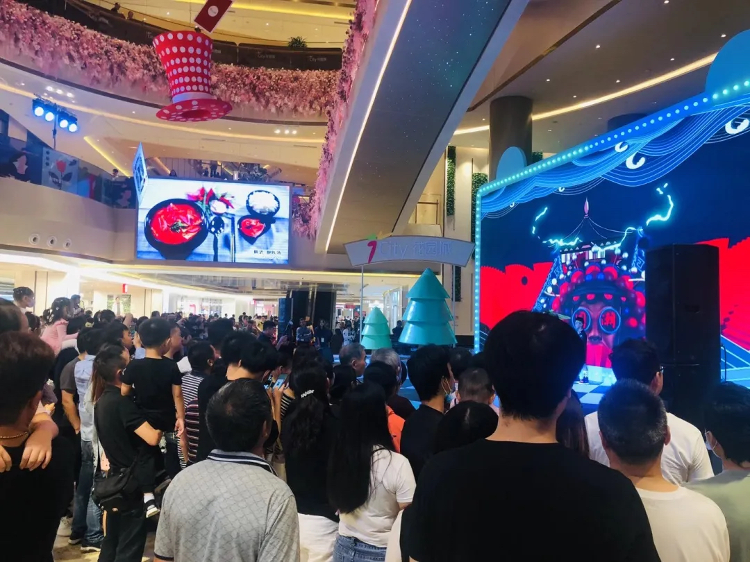 2020商业地产开业活动策划的美陈设计处处充满生机勃勃的气息 美陈网站 美陈前沿 