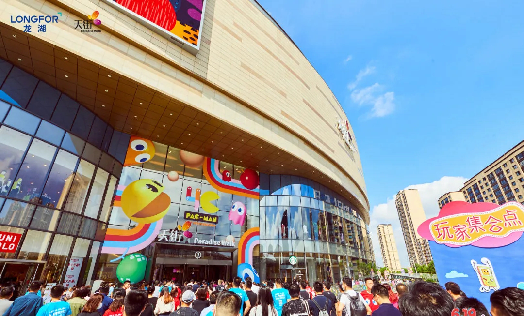 2020商业地产开业活动策划的美陈设计处处充满生机勃勃的气息 美陈网站 美陈前沿 