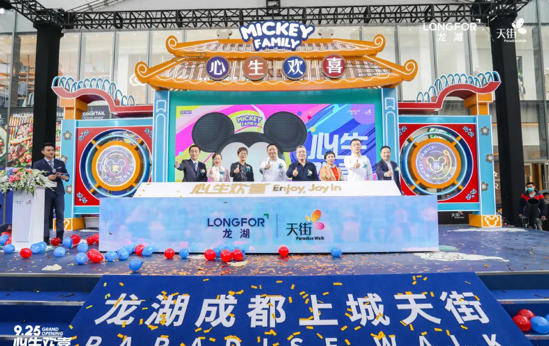 2020商业地产开业活动策划的美陈设计处处充满生机勃勃的气息 美陈网站 美陈前沿 