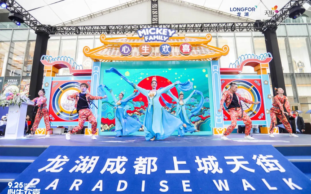 2020商业地产开业活动策划的美陈设计处处充满生机勃勃的气息 美陈网站 美陈前沿 