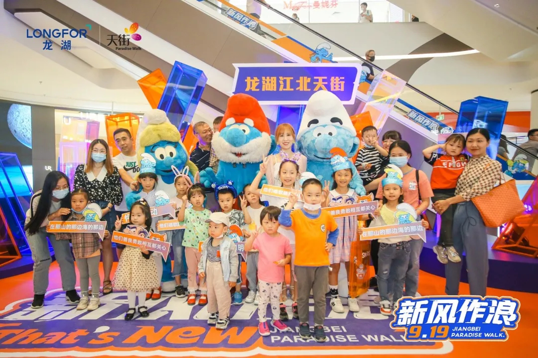 2020商业地产开业活动策划的美陈设计处处充满生机勃勃的气息 美陈网站 美陈前沿 