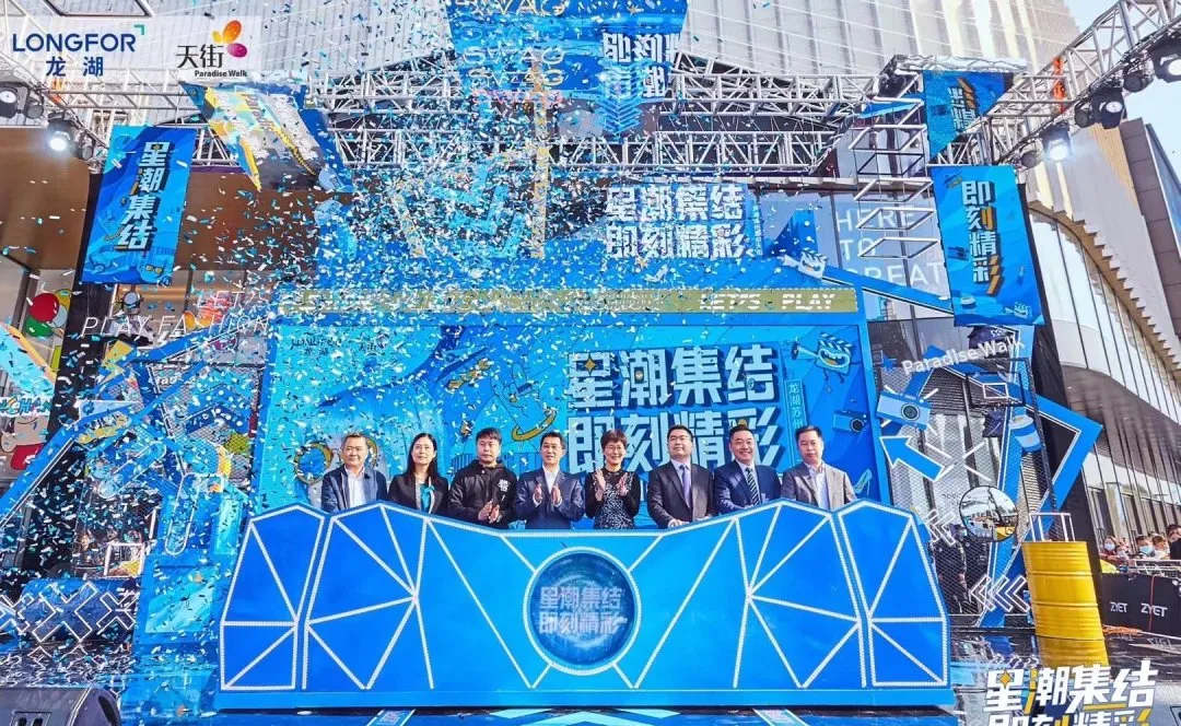 2020商业地产开业活动策划的美陈设计处处充满生机勃勃的气息 美陈网站 美陈前沿 