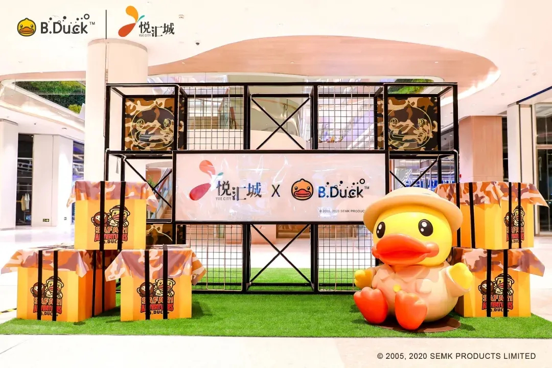 2020商业地产开业活动策划的美陈设计处处充满生机勃勃的气息 美陈网站 美陈前沿 