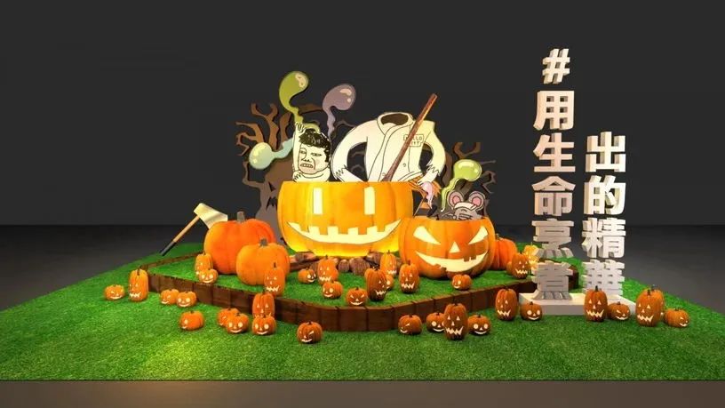2020万圣节美陈设计得看桃园青埔万圣城活动策划，还有光雕秀 美陈网站 美陈前沿 