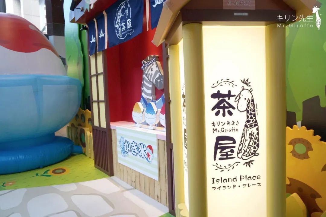 后疫情时代的七月商场美陈展览活动创意不断惊喜绵绵 美陈网站 美陈前沿 
