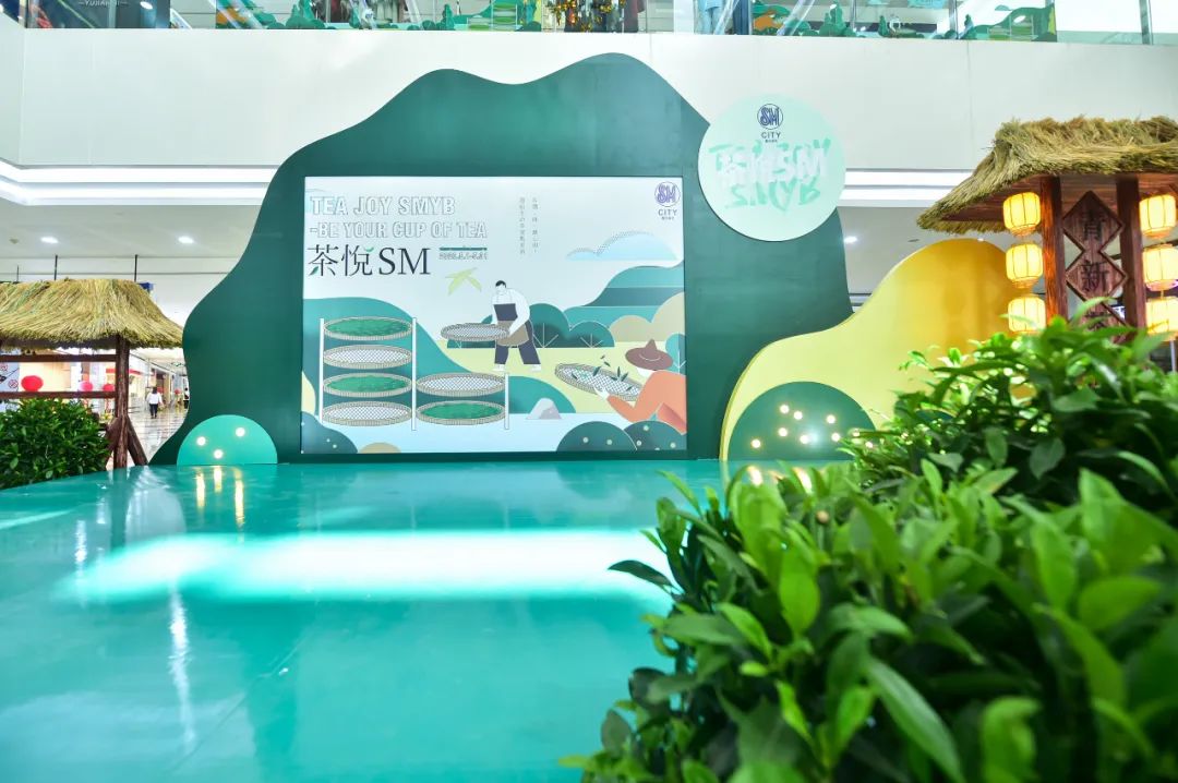 重庆这个清新的主题展览活动旨给你一个专属的心灵栖息地 美陈网站 美陈前沿 