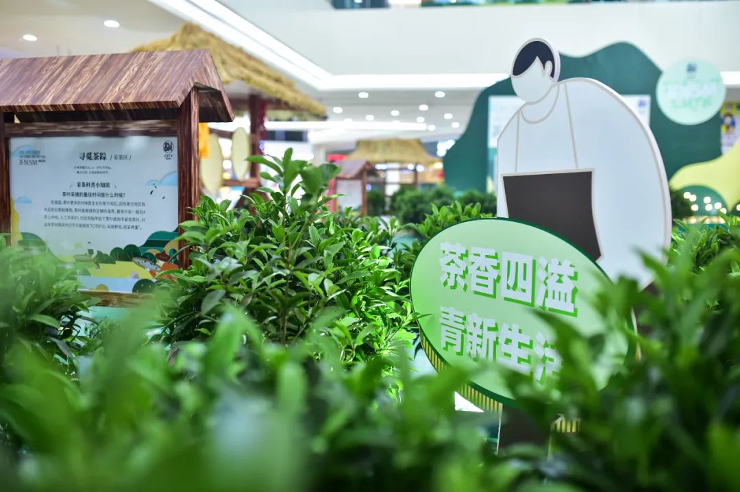 重庆这个清新的主题展览活动旨给你一个专属的心灵栖息地 美陈网站 美陈前沿 