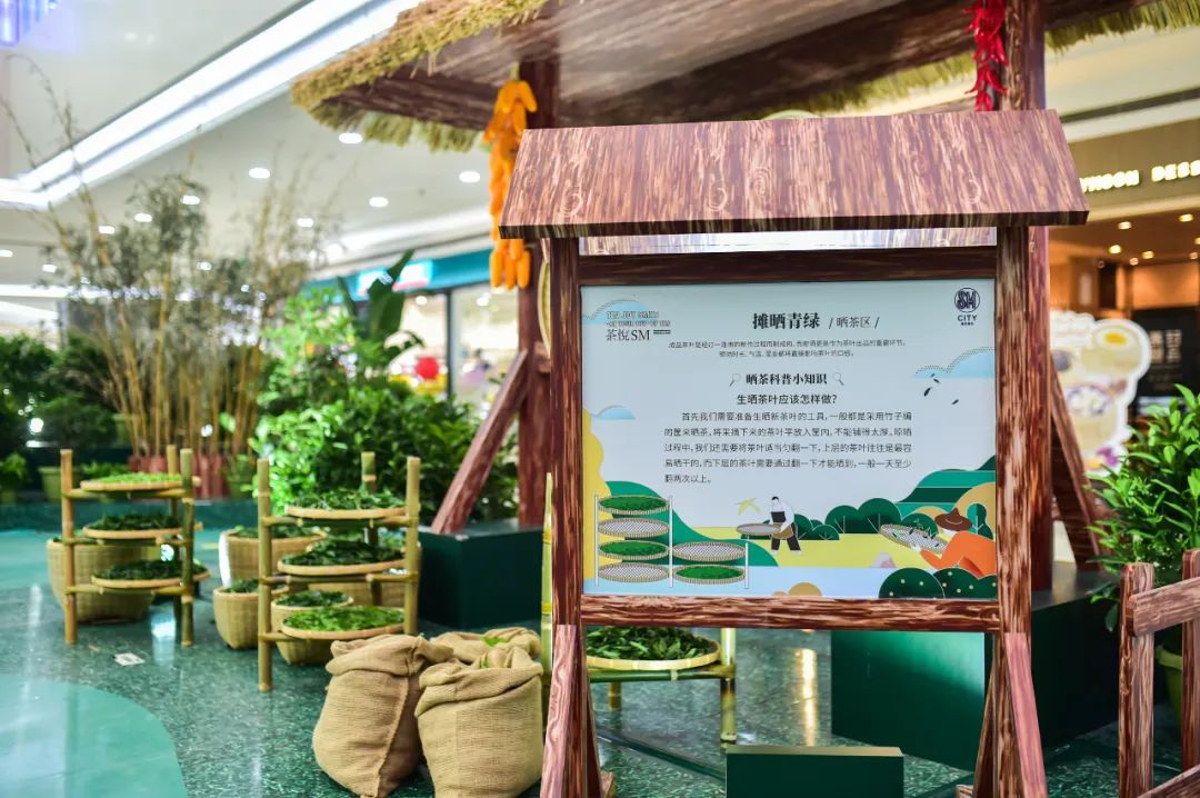 重庆这个清新的主题展览活动旨给你一个专属的心灵栖息地 美陈网站 美陈前沿 