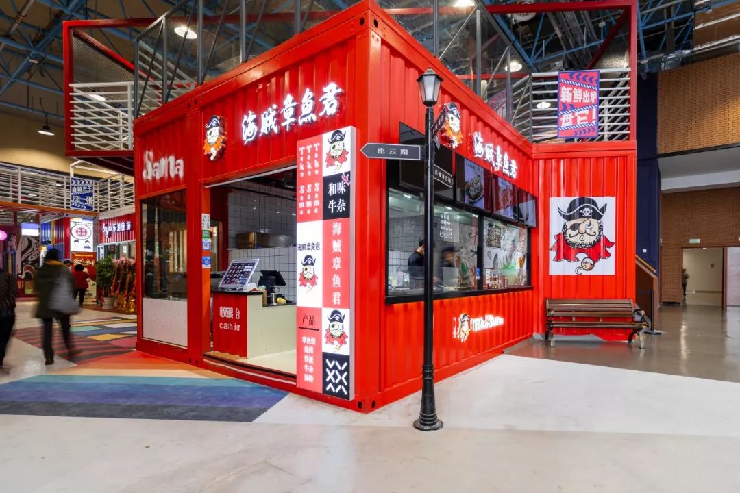 这般吸睛指数100分的集装箱美陈展览活动必然引起一波网红热潮 美陈网站 美陈前沿 